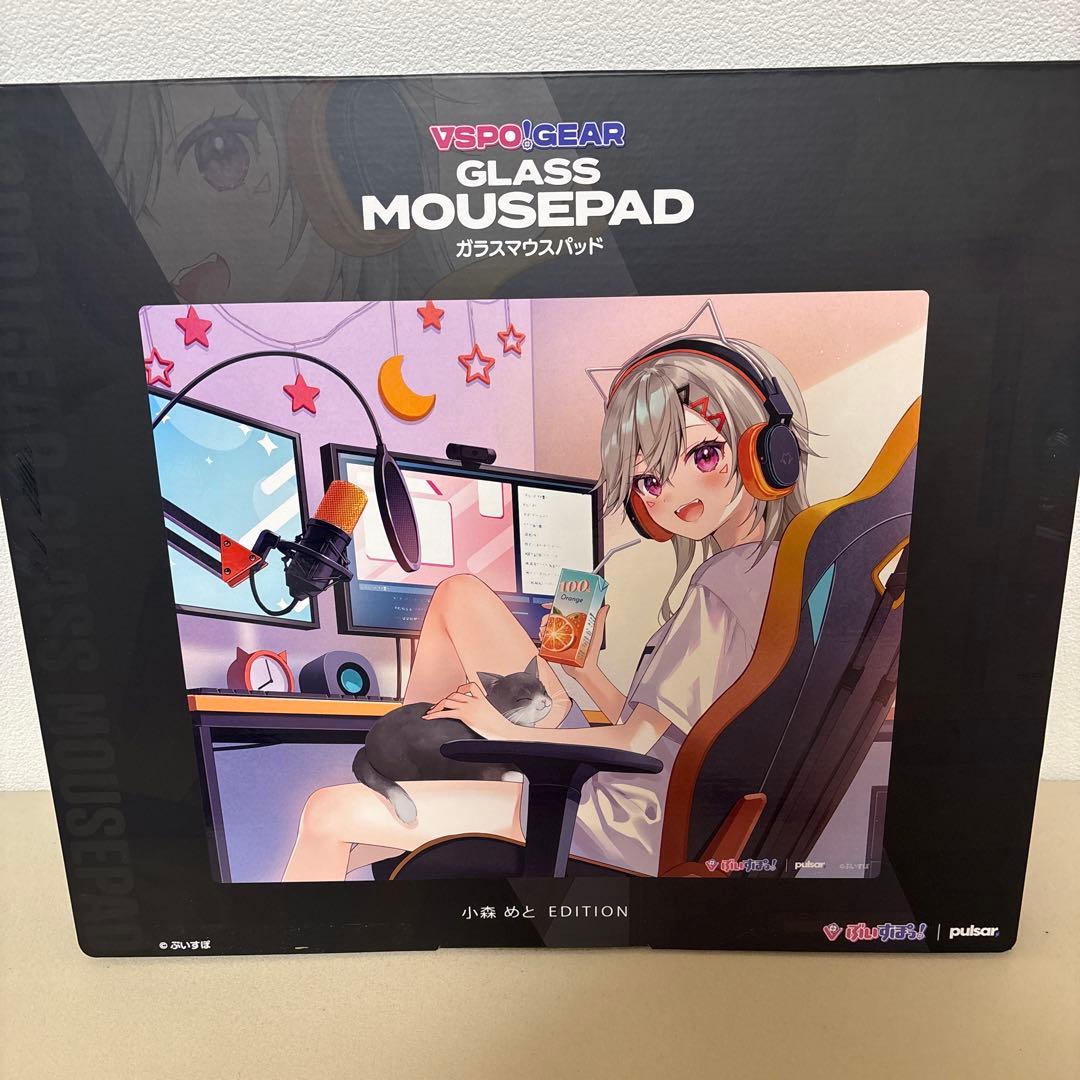 VSPO! GEAR ガラスマウスパッド 小森めと ぶいすぽマウスパッド - メルカリ