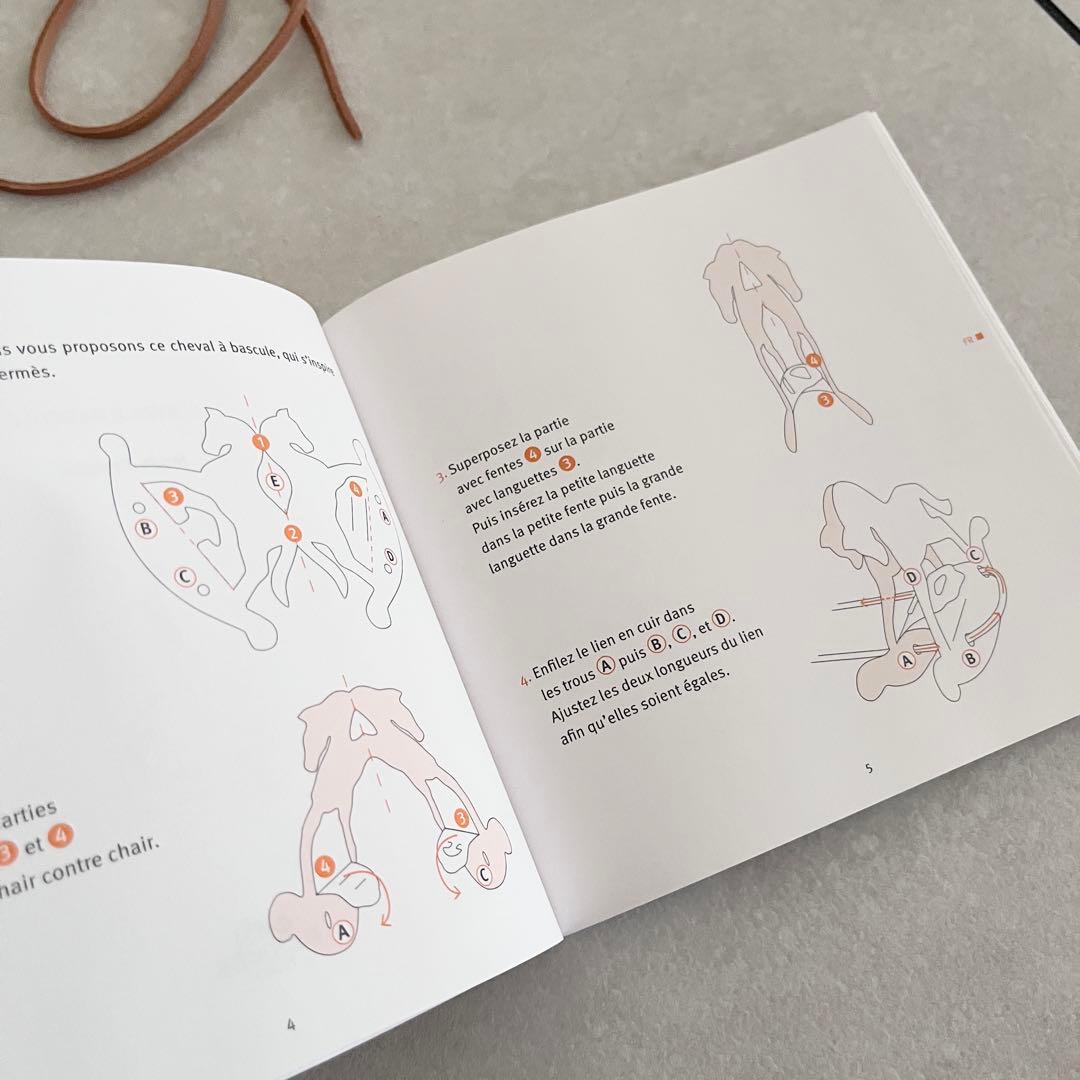 swan様専用】非売品！レア！HERMESエルメスシュバル ゆり木馬 チャーム