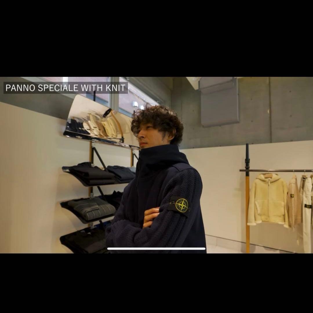 stone island アウター ニット上杉柊平着用 - メルカリ