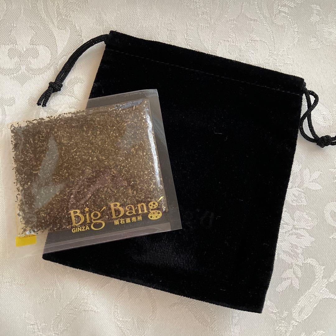 【未使用】超隕石粉 〜ギベオン隕石・パラサイト隕石(約20g) 巾着付き(黒) 超隕石®の粉【ギベオン隕石＆イミラック・パラサイト隕石の粉】 | 隕石