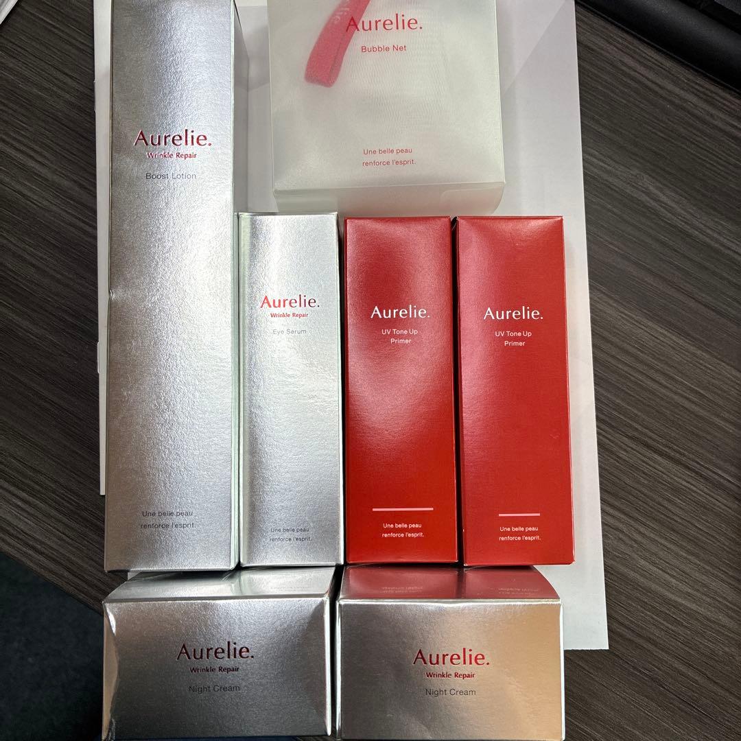 【新品未使用6点】★Aurelie(オレリー) ★無料おまけ付きセット★最大値引