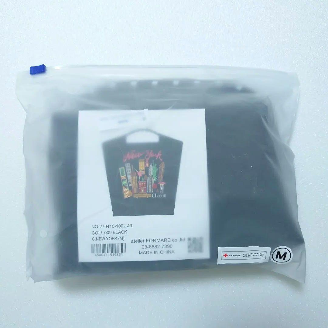 匿名配送☆未開封 ボールアンドチェーン チャコット ブラック NY Mサイズ