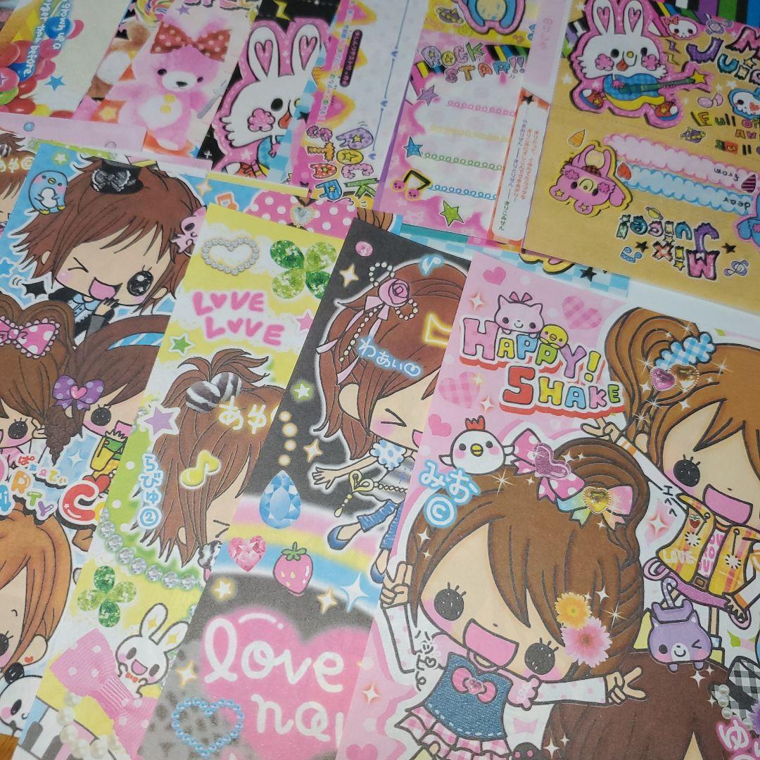優花︎　激レア　平成レトロ　平成女児　バラ　メモ　大量　うさぎ　ねこ