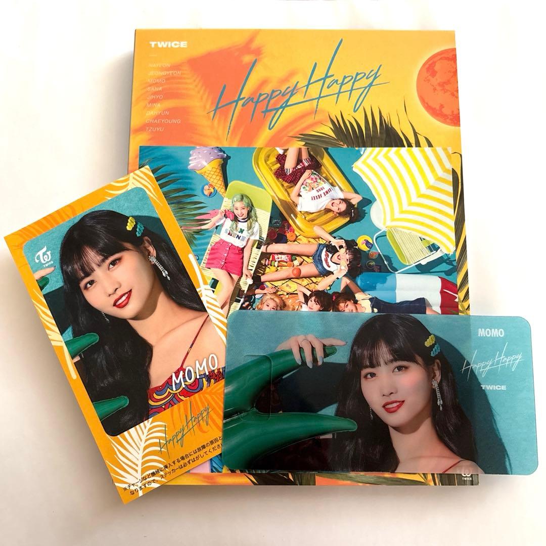 モモ豪華セット】TWICE HAPPY HAPPY 限定トレカ&ステッカー付き - メルカリ