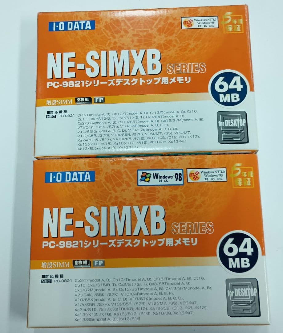NEC PC-9821V10 K6-266MHz換装済 メモリ128MB 動作品 - メルカリ