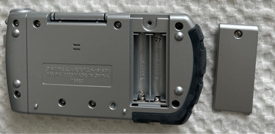 デジモンアドベンチャー02 ディーターミナル - メルカリ