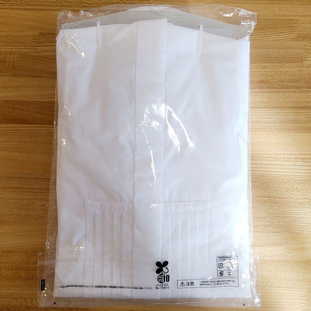 タカミブライダル】新郎 小物4点セット & ウイングカラードレスシャツ