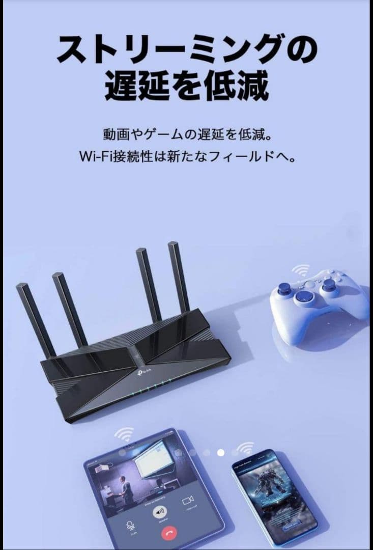 テレワークに! 新生活に♪ インテル製CPU搭載 AX50A 縦置きスタンド付