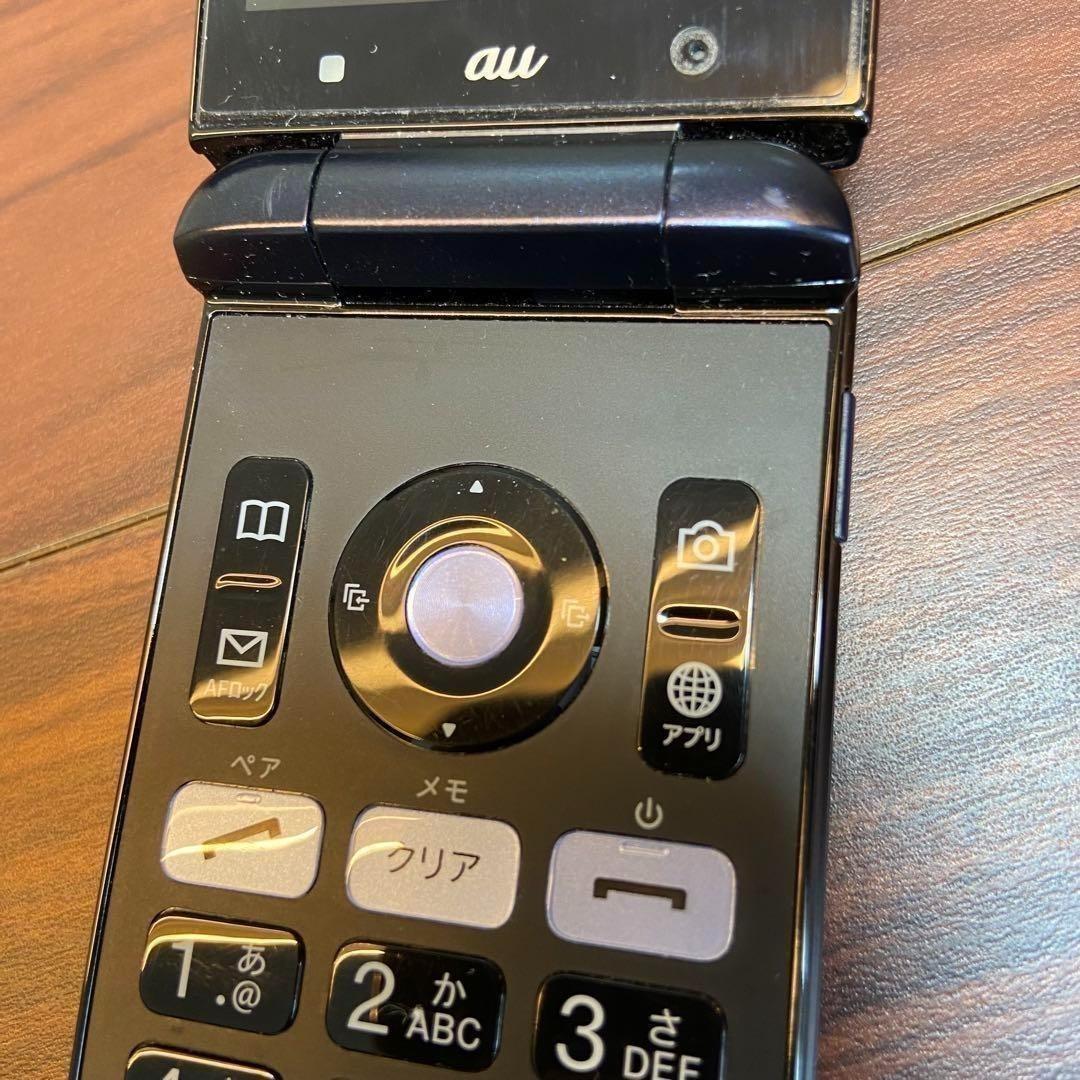 au KYOCERA KYF37SKA グラティーナ ガラケー 3477 - メルカリ