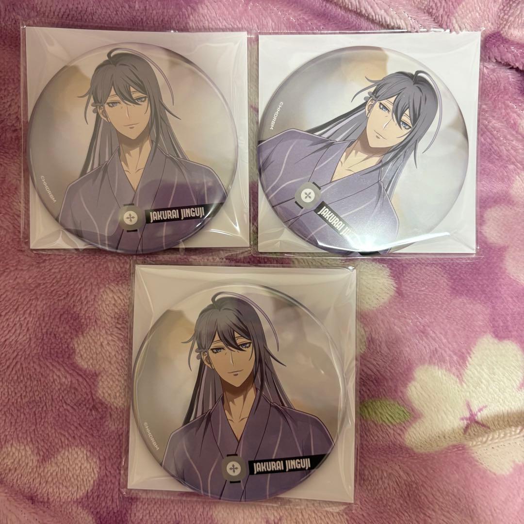 ヒプマイ ヒプノシスマイク 8thカフェ 缶バッジ 神宮寺寂雷 3つ - メルカリ