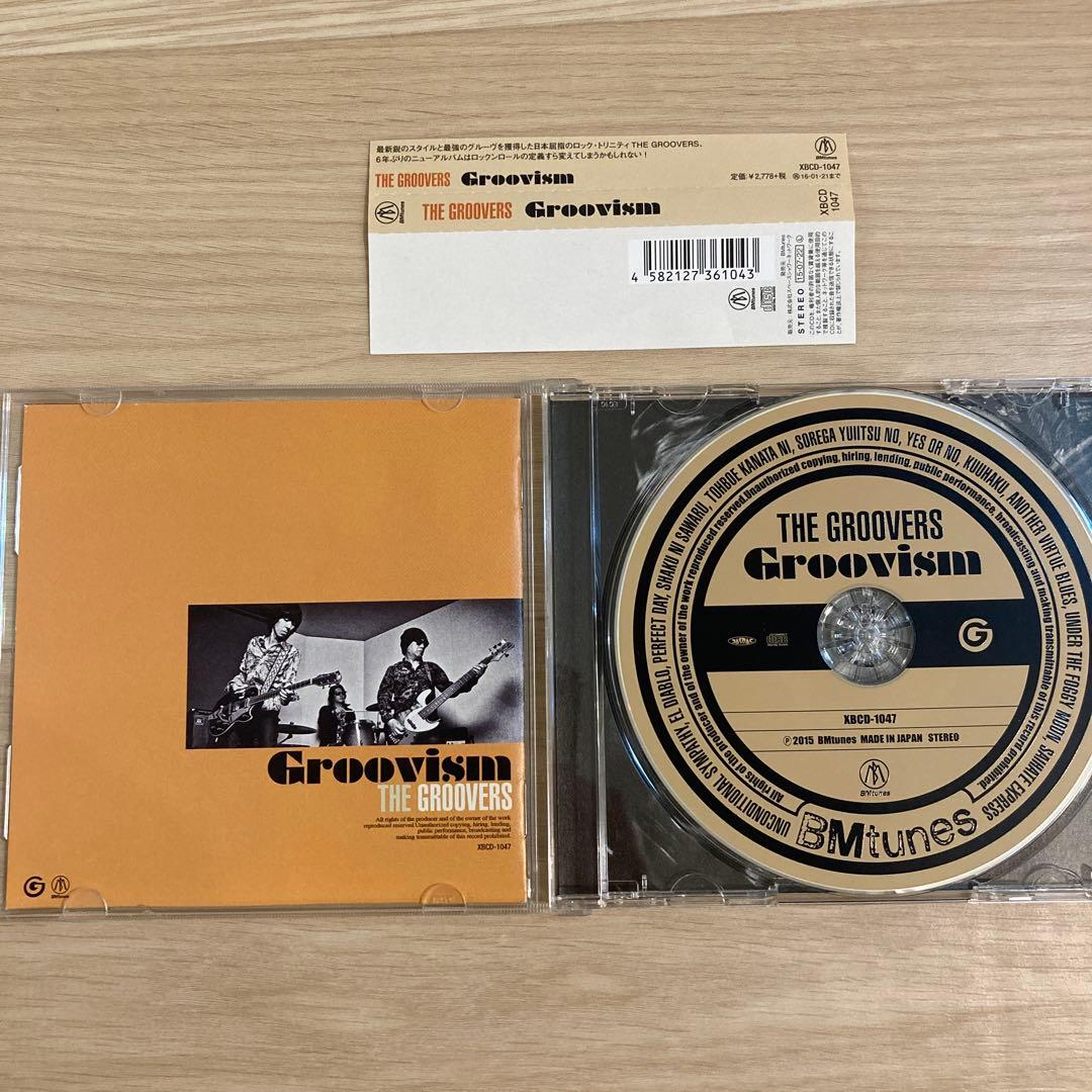 廃盤 ザ・グルーヴァーズ / Groovism - メルカリ