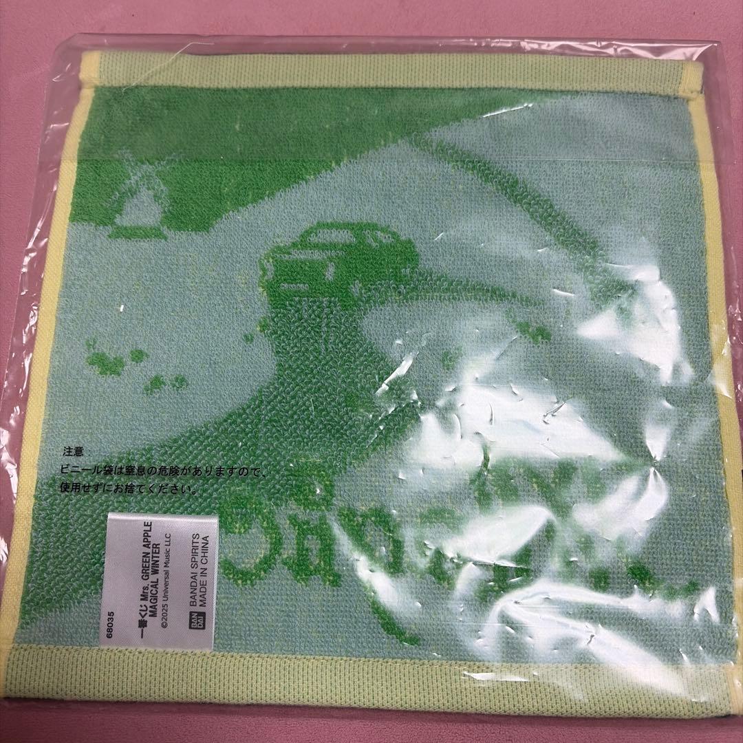 Mrs. GREEN APPLE 一番くじ G賞 シャガードタオル Magic - メルカリ