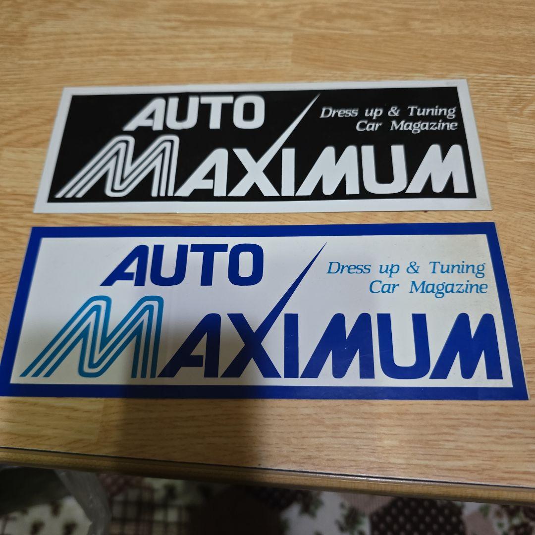 AUTO MAXIMUM ドレスアップ チューニング 街道レーサー シャコタン 61の日 ということで #gx61 #マークII #kaidoracer #kyusha #shakotan