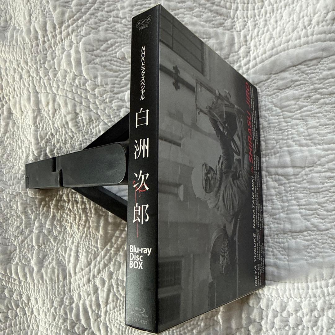 NHKドラマスペシャル 白洲次郎 Blu-ray Disc BOX〈3枚組〉 - メルカリ