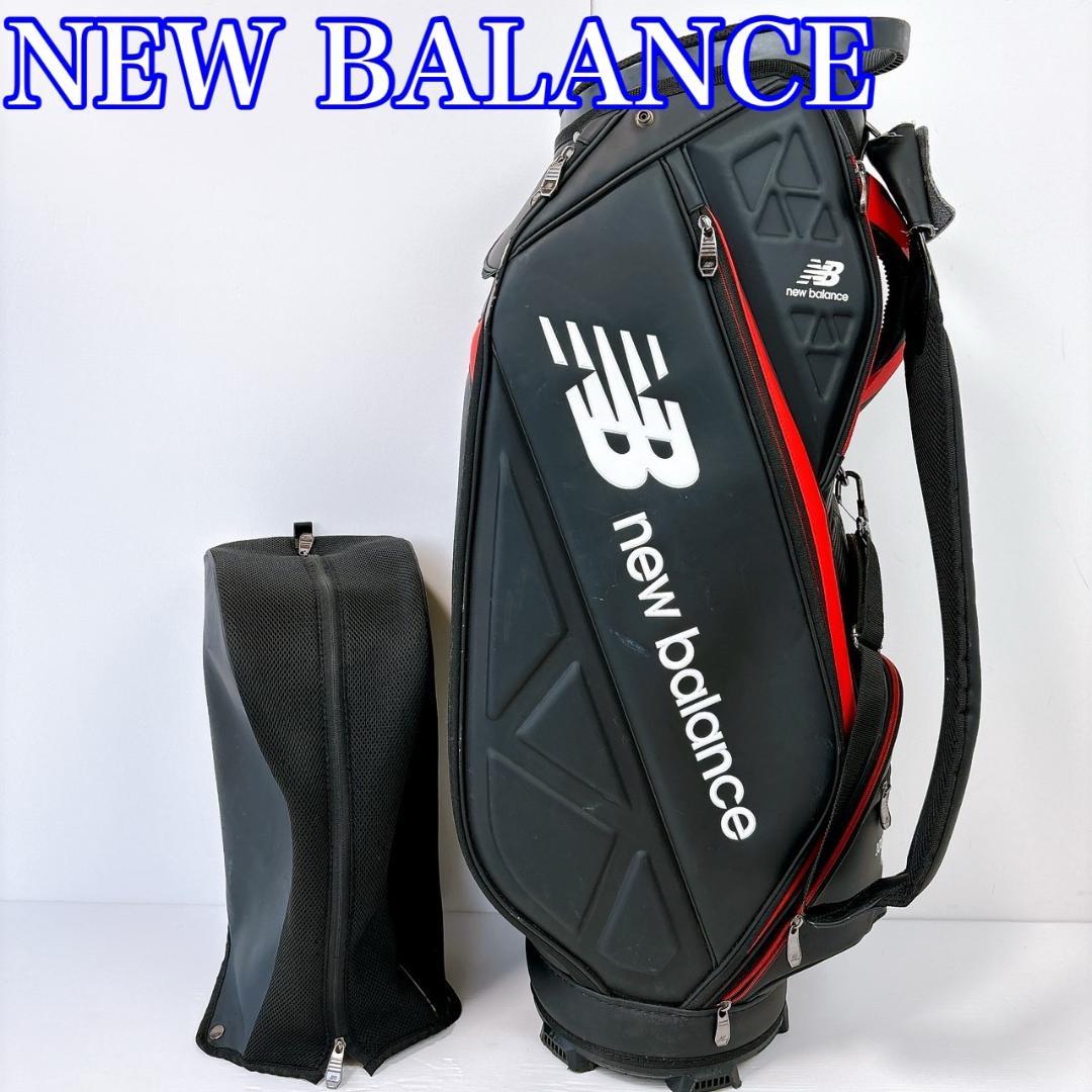 ニューバランス キャディバッグ ブラック 9型／new balance 黒 赤