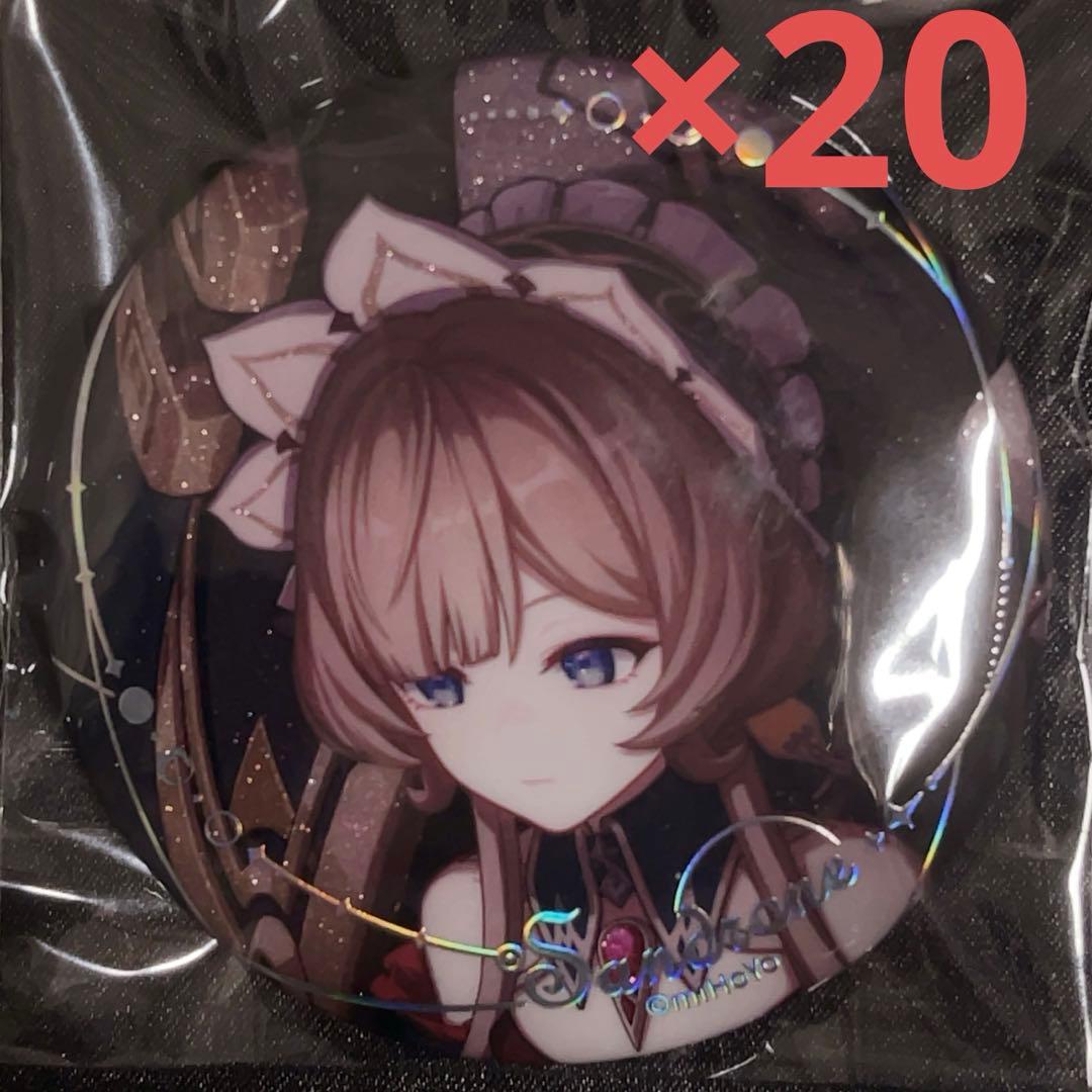 原神 空月の歌 サンドローネ 傀儡 缶バッジ 公式正規品 原神 サンドローネ 傀儡 缶バッジ 冬夜愚戲 ファデュイ