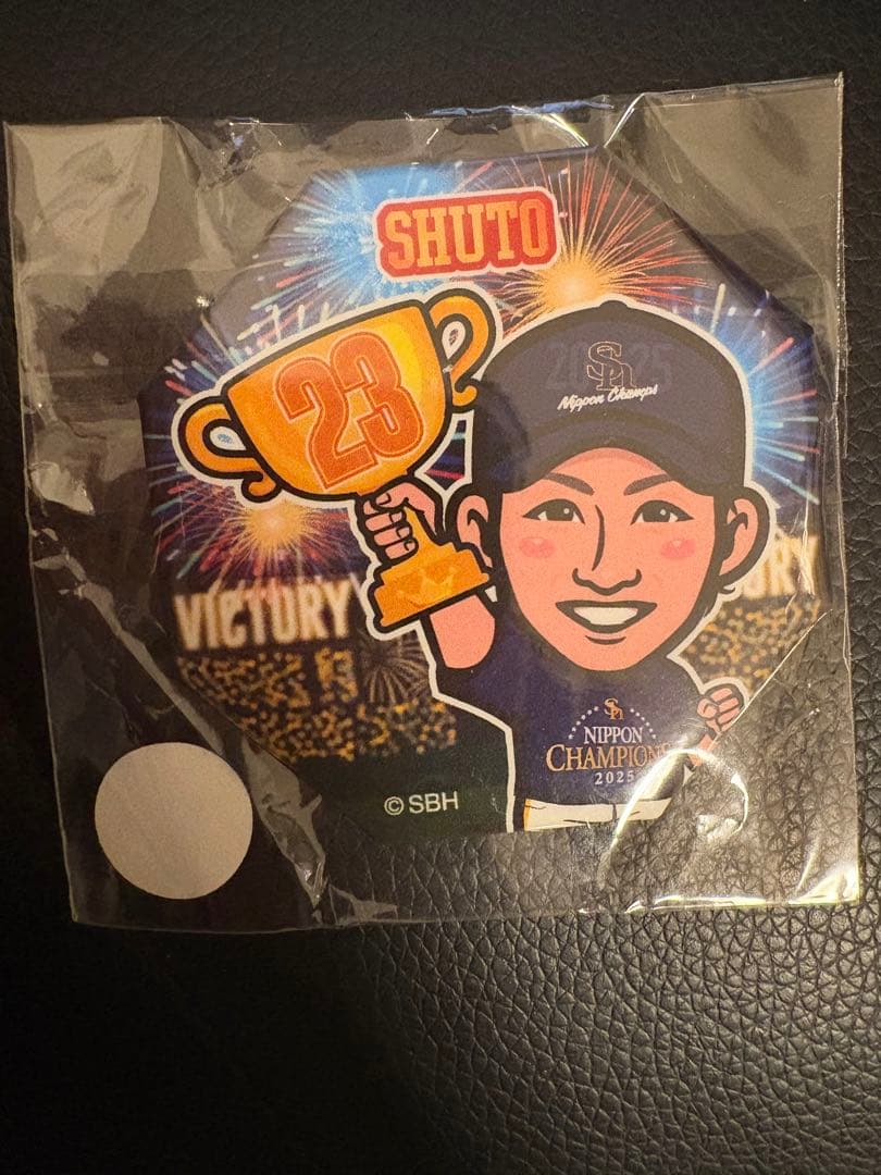 ソフトバンクホークス 若鷹ガチャ 日本一 缶バッジ 周東佑京 - メルカリ