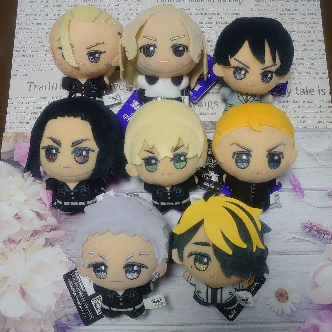 東京リベンジャーズ ちびぐるみ vol.1 2 マイキー 千冬 三ツ谷