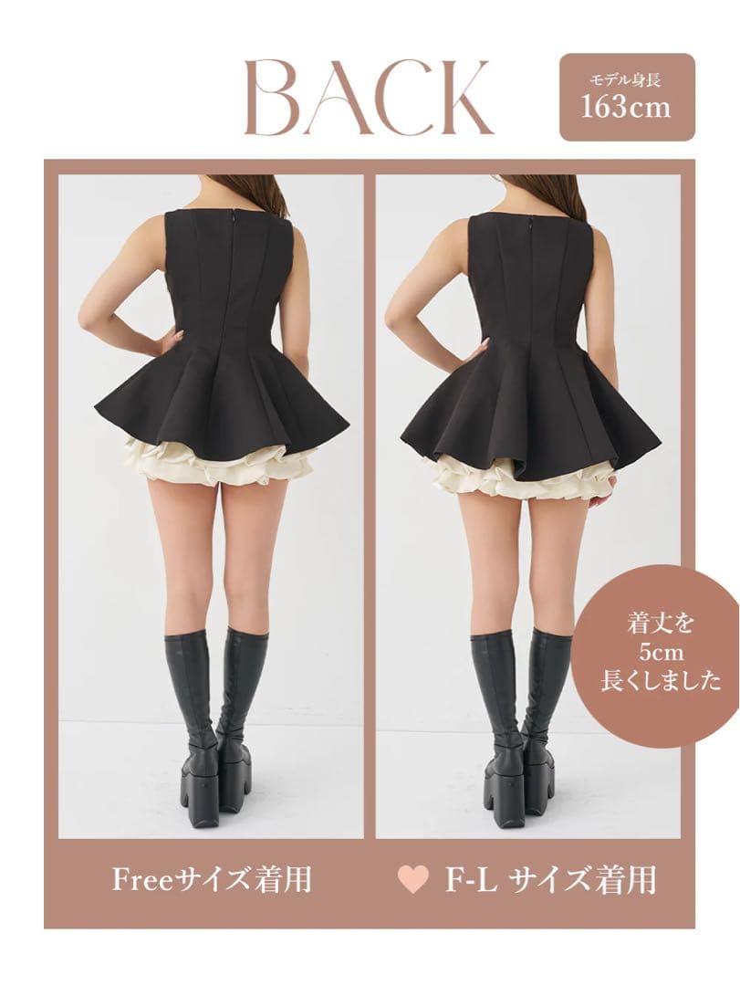 Darich ビジューフレアバルーンミニドレス ブラック FREE - メルカリ