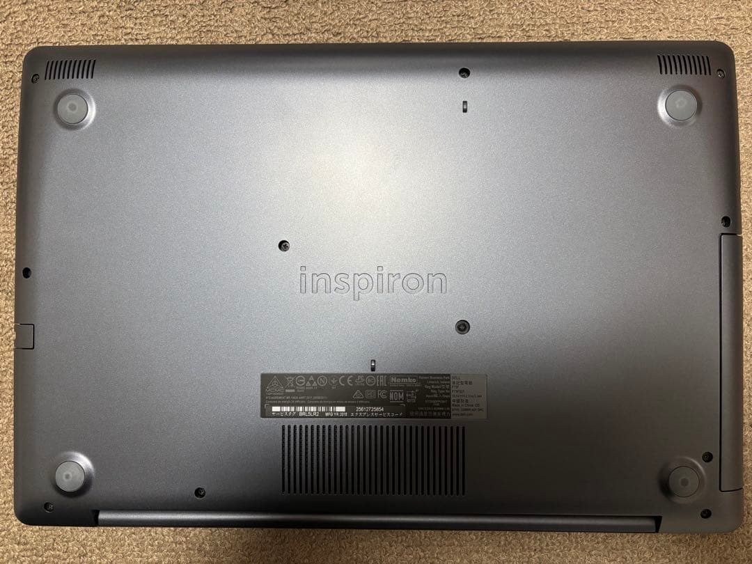 DELL Inspiron 15 5000 HDD・SSD無し - メルカリ