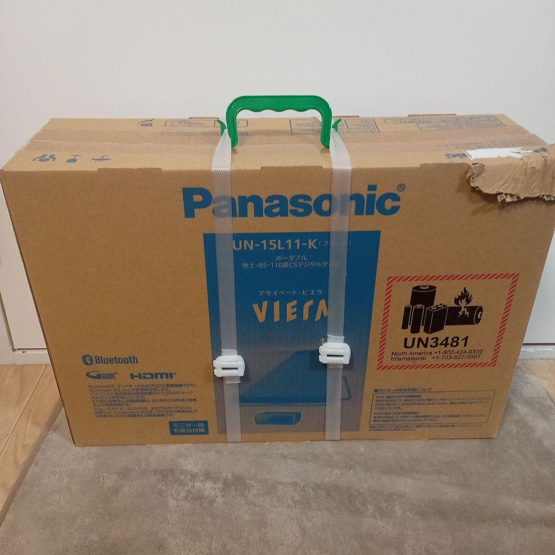 Panasonic UN-15L11-K テレビ Amazon | パナソニック 15V型 ハイビジョン ポータブル 液晶テレビ
