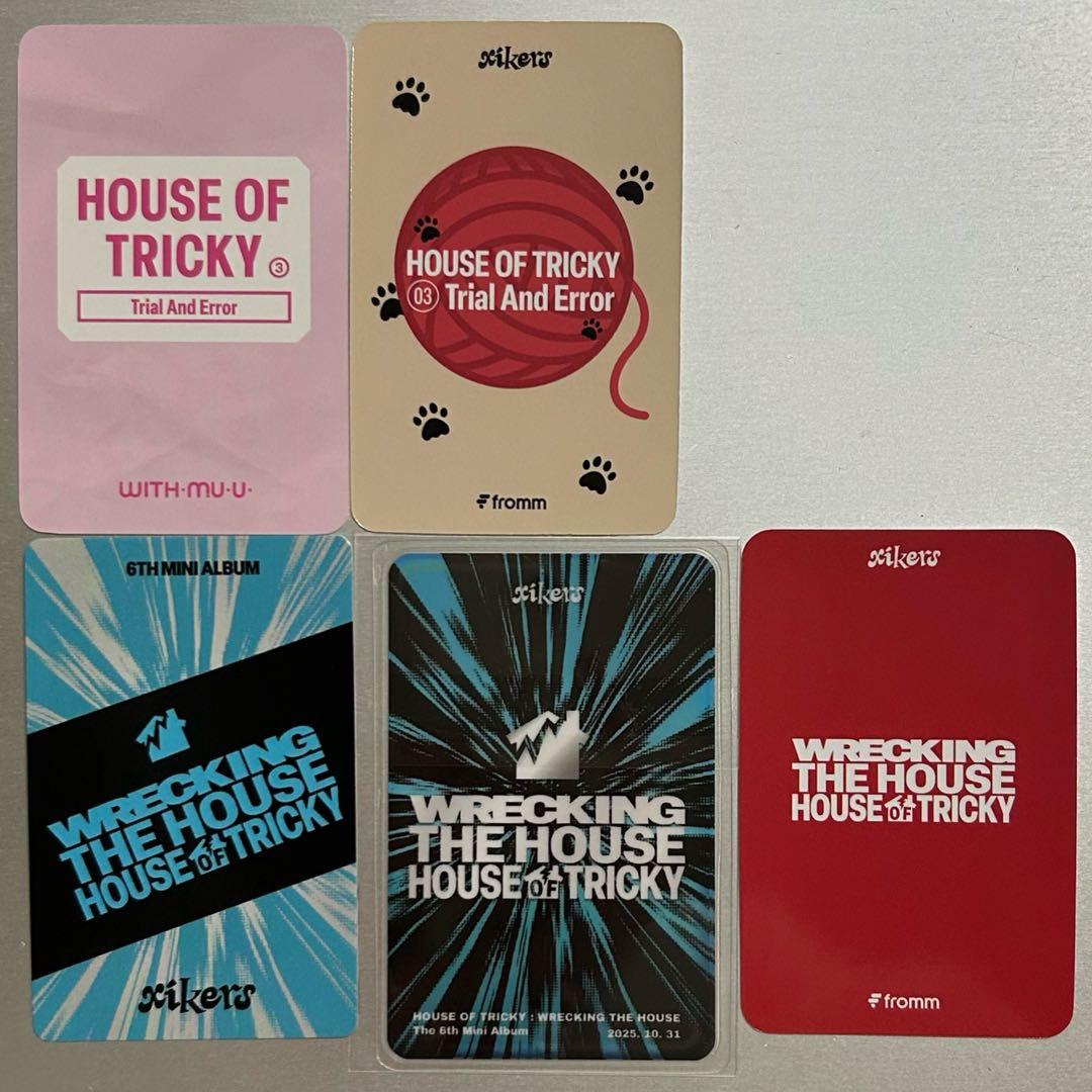 xikers ヒョヌ トレカ セット - メルカリ