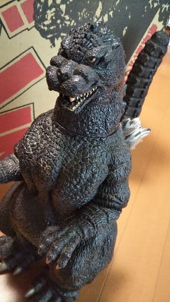 ゴジラ VSキングギドラバージョン 完全新規造形で徹底的に再現！『ゴジラVSキングギドラ』ゴジラ（1991