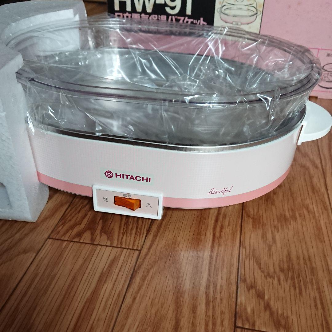 日立電気保温バスケット 昭和レトロ - メルカリ