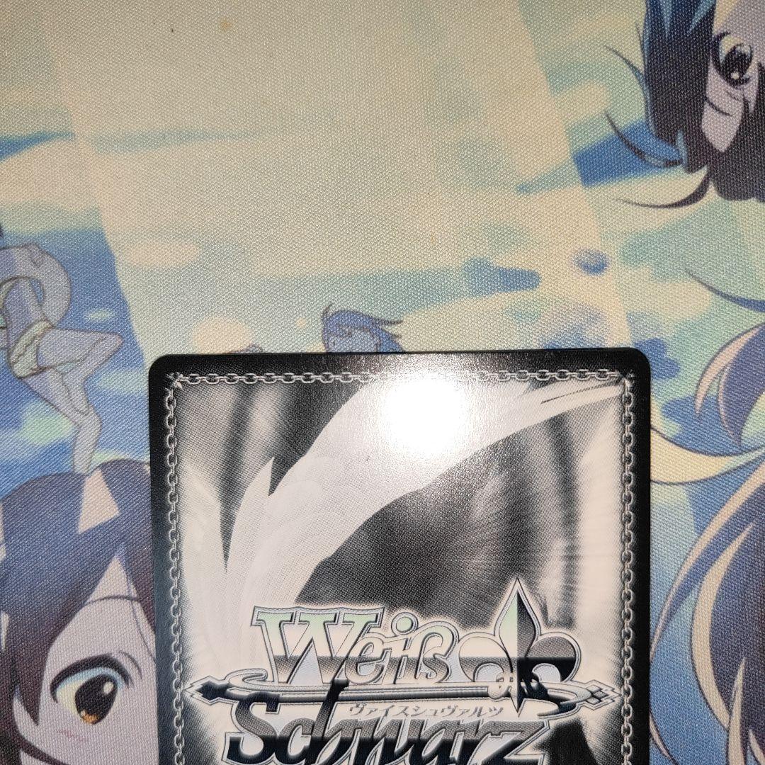 ヴァイス『虚空で舞う美少女 アイラ』PR+