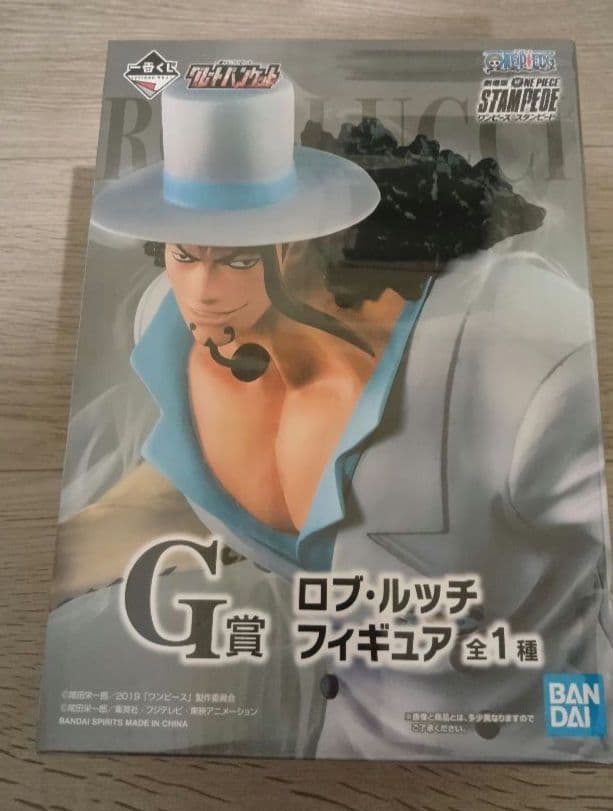 一番くじ ワンピース ロー ルッチ くま ボニー フィギュア