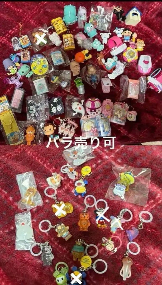 めじるしアクセサリー キーホルダー セット バラ売り可 ※説明欄見て