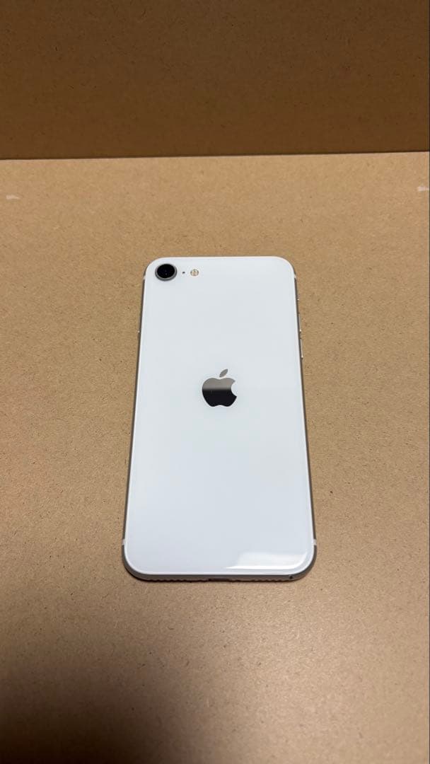 iPhone SE （第2世代） 64GB Apple iPhone SE (第2世代) 64GB SIMフリー [ブラック] 価格比較