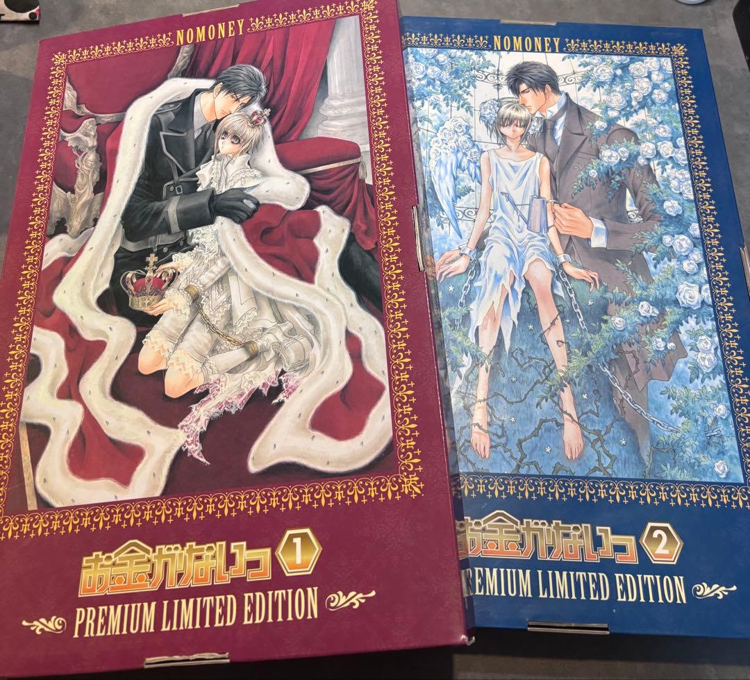 廃盤】配線上のアリア 平沢進 田中靖美 SYUN-005