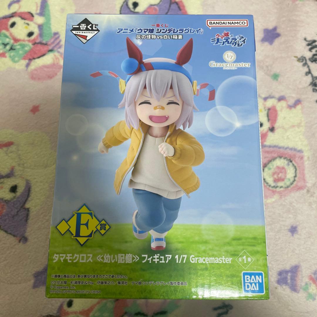 サカモトデイズ ①南雲 サカモトデイズ バースデイ アクリルブロック