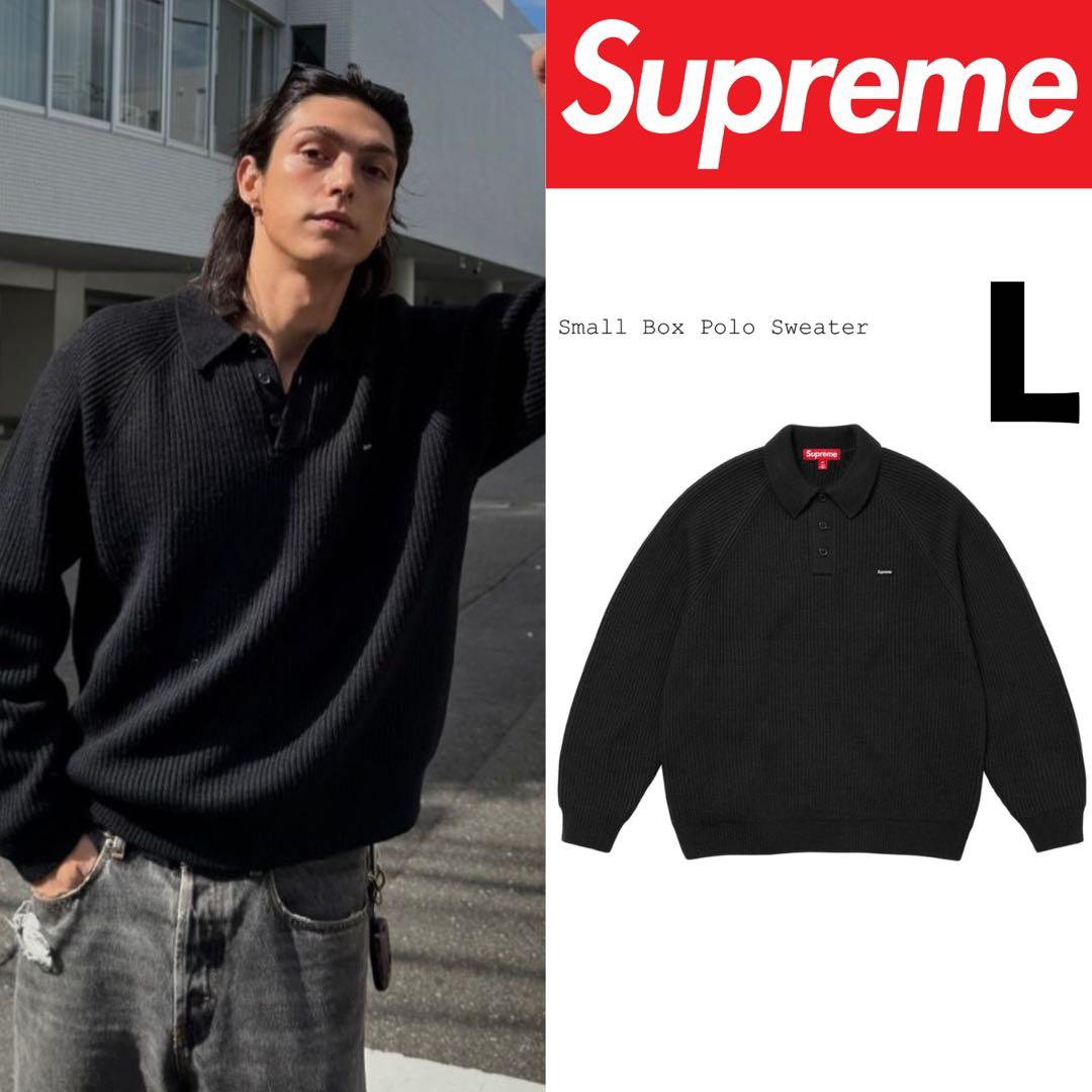 モーガン 着用】Supreme 25FW small box ニットポロ 新品 - メルカリ