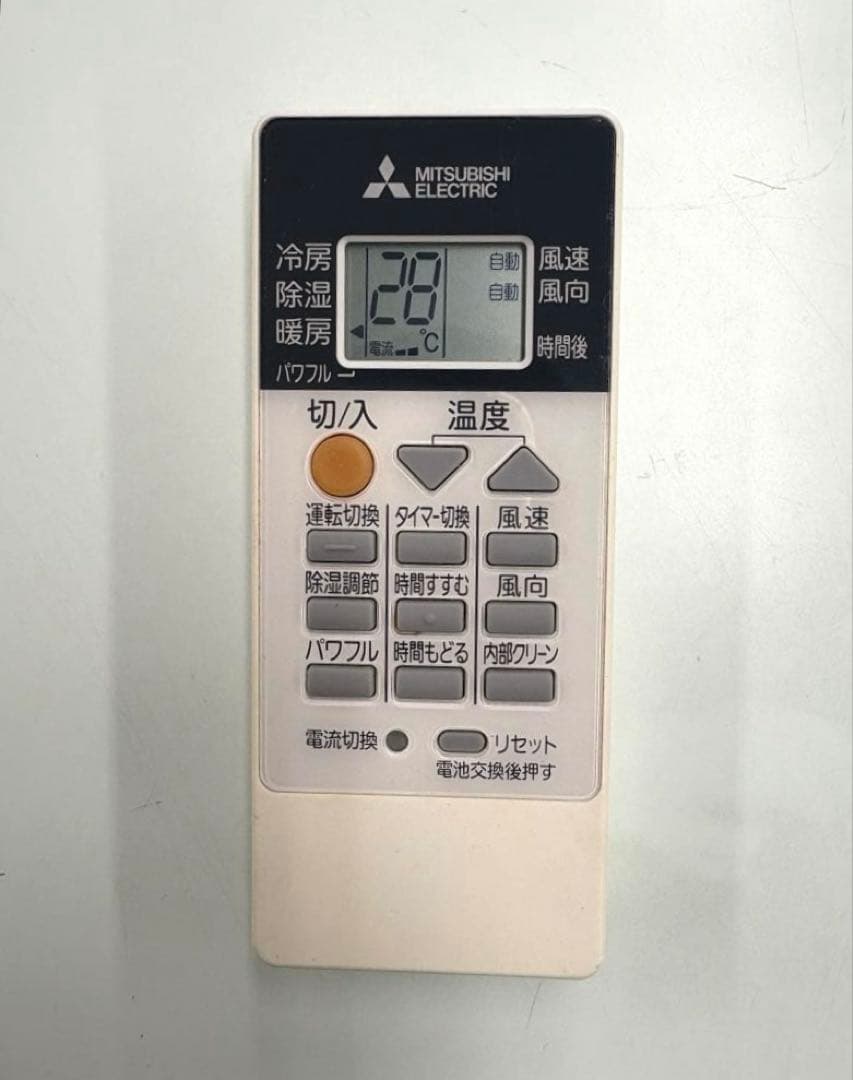 MITSUBISHI2018年モデル6畳用基本取り付け工事費&取り外し料込み