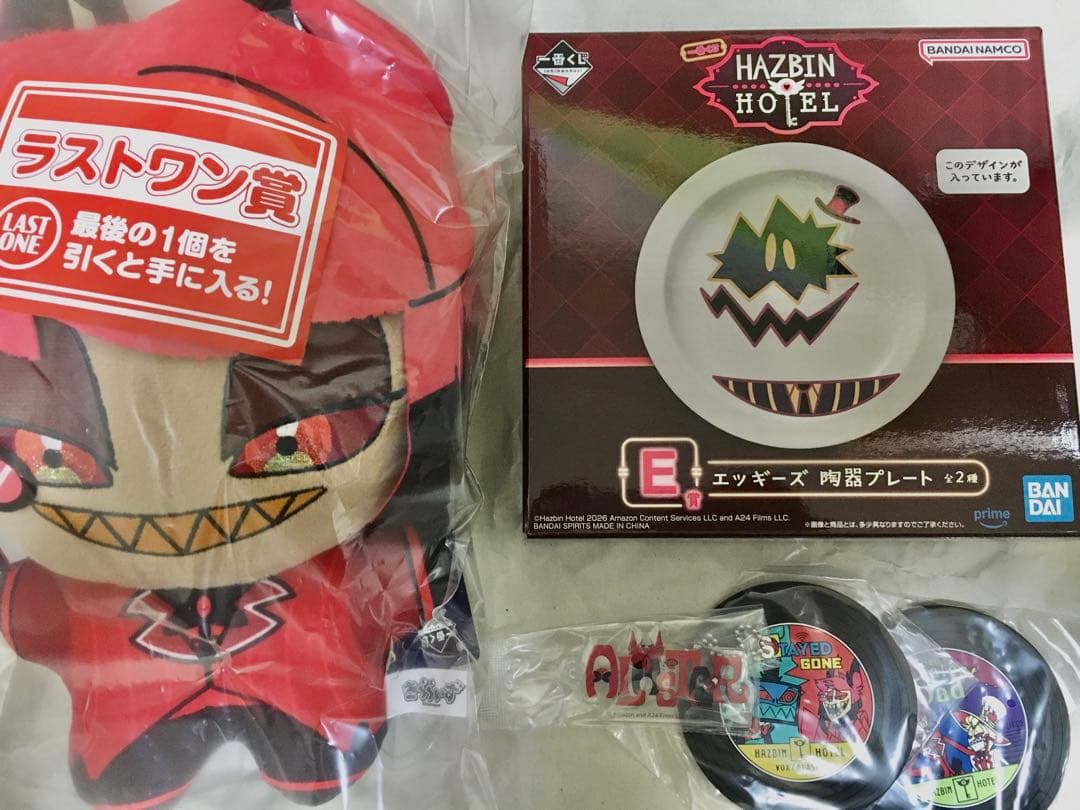 薄桜鬼 土方歳三 ハローキティ ぬいぐるみ サンリオピューロランド