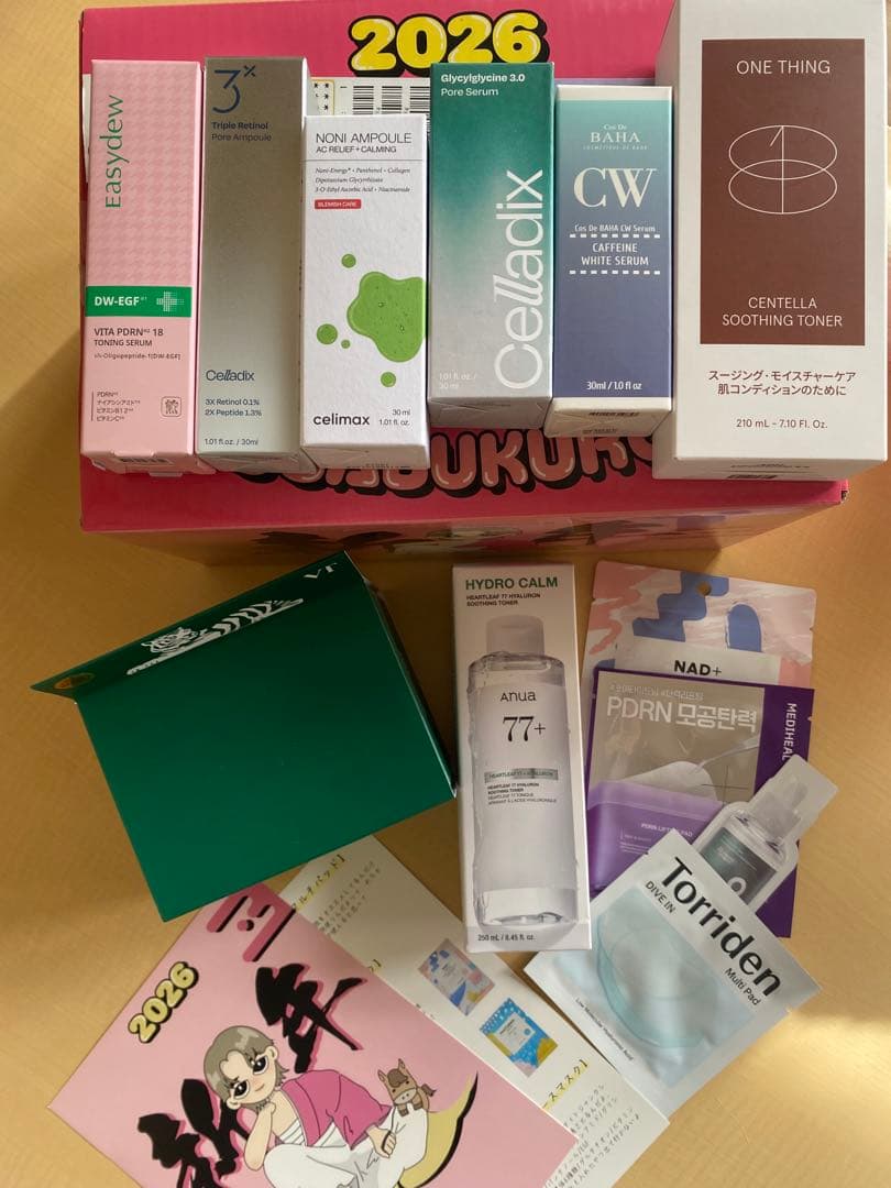 2026】エガちゃん福袋 未使用 - メルカリ