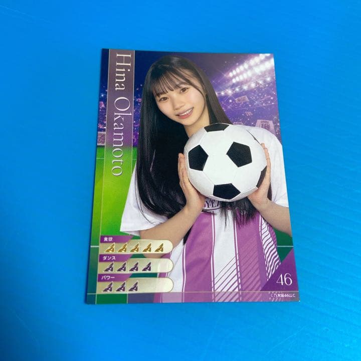 乃木坂46 乃木坂mobile カード 10thBD 岡本姫奈 - メルカリ