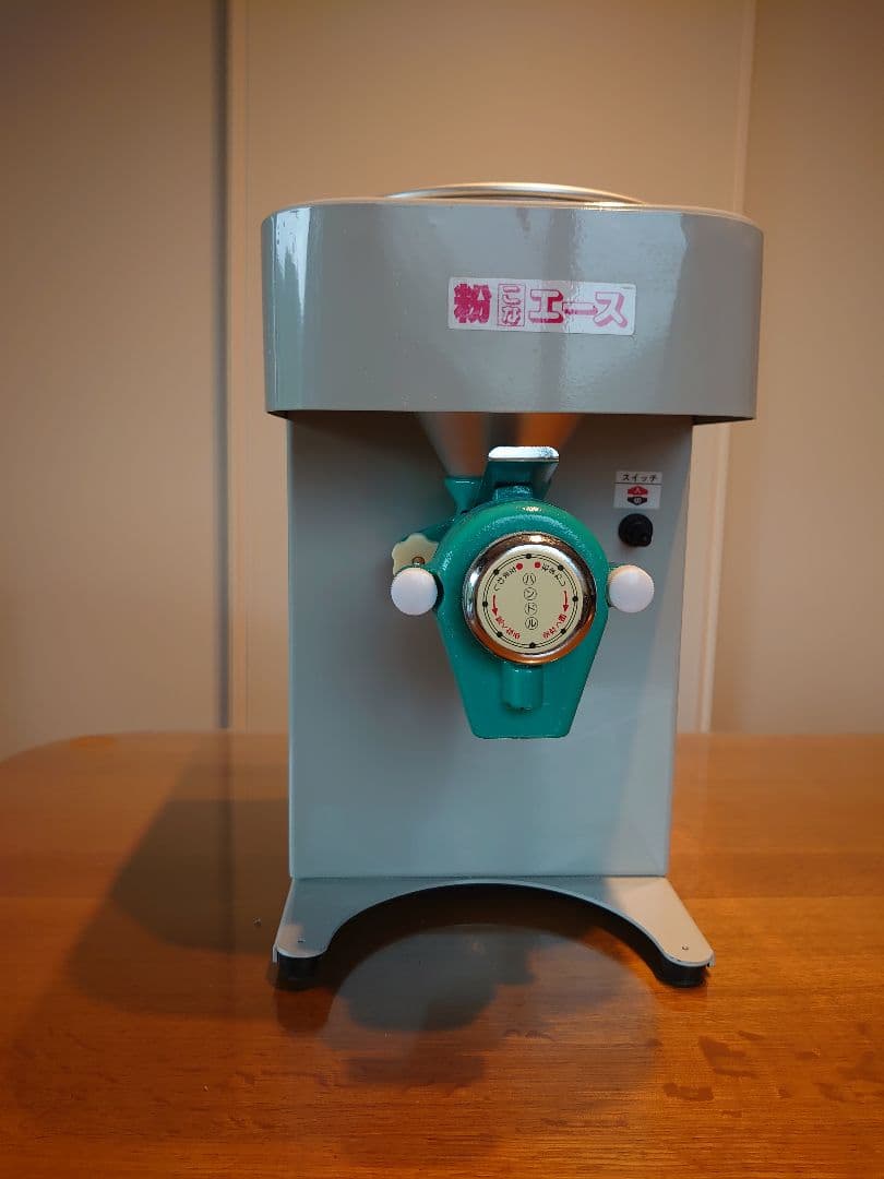 電動卓上型製粉機 粉エース 国光社 國光社製粉機 粉エースA-8 (大豆臼付き）【国光社】 : 伊藤農機