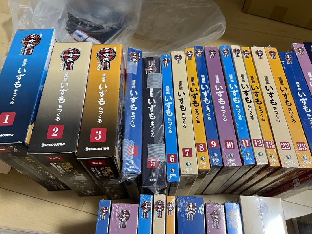 フルコンプ】護衛艦いずもをつくる 全110号 特典付き デアゴスティーニ