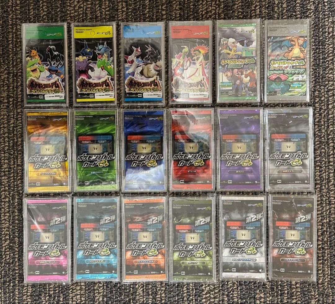 ポケモンカード 歴代 絶版 未開封パック 264種類 - メルカリ