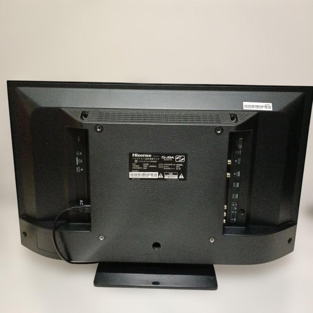Hisense 液晶テレビ 薄型デザイン 24インチ 2021年製