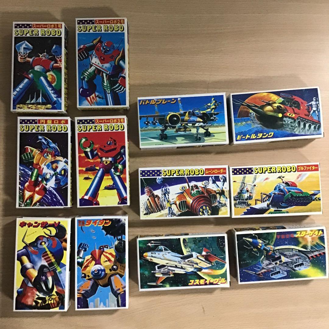 レトロ プラモセット バラ売り不可です。