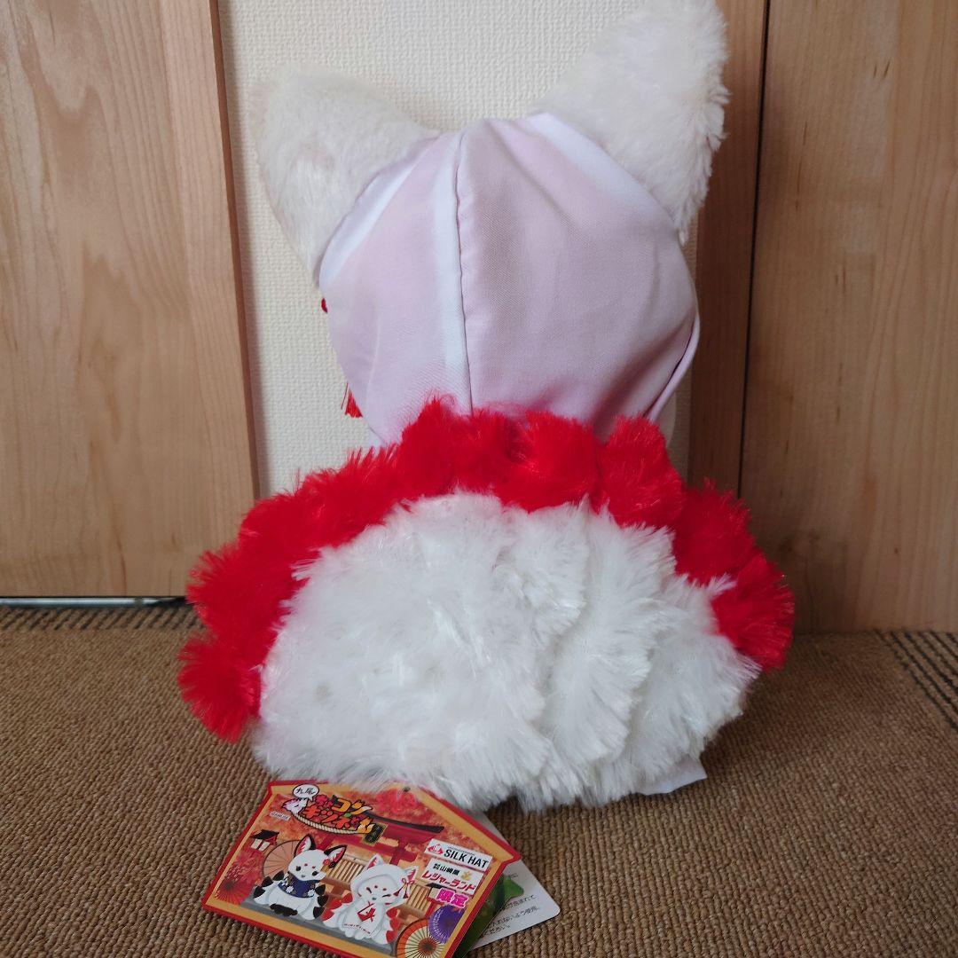 ちょこんとキツネ キツネの嫁入り レジャラン限定 - メルカリ