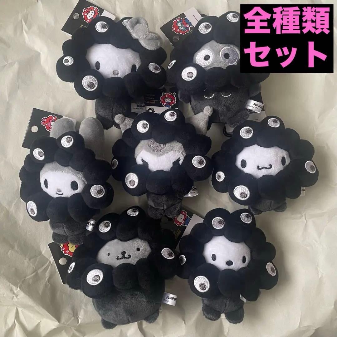 全種セット サンリオキャラクターズ ミャクミャクなりきりぬいぐるみBC