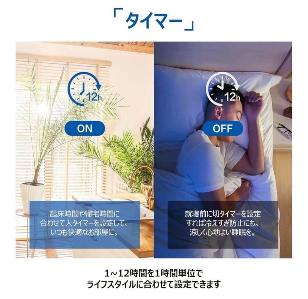 2018年製 Hier JA-16S ウィンドウエアコン