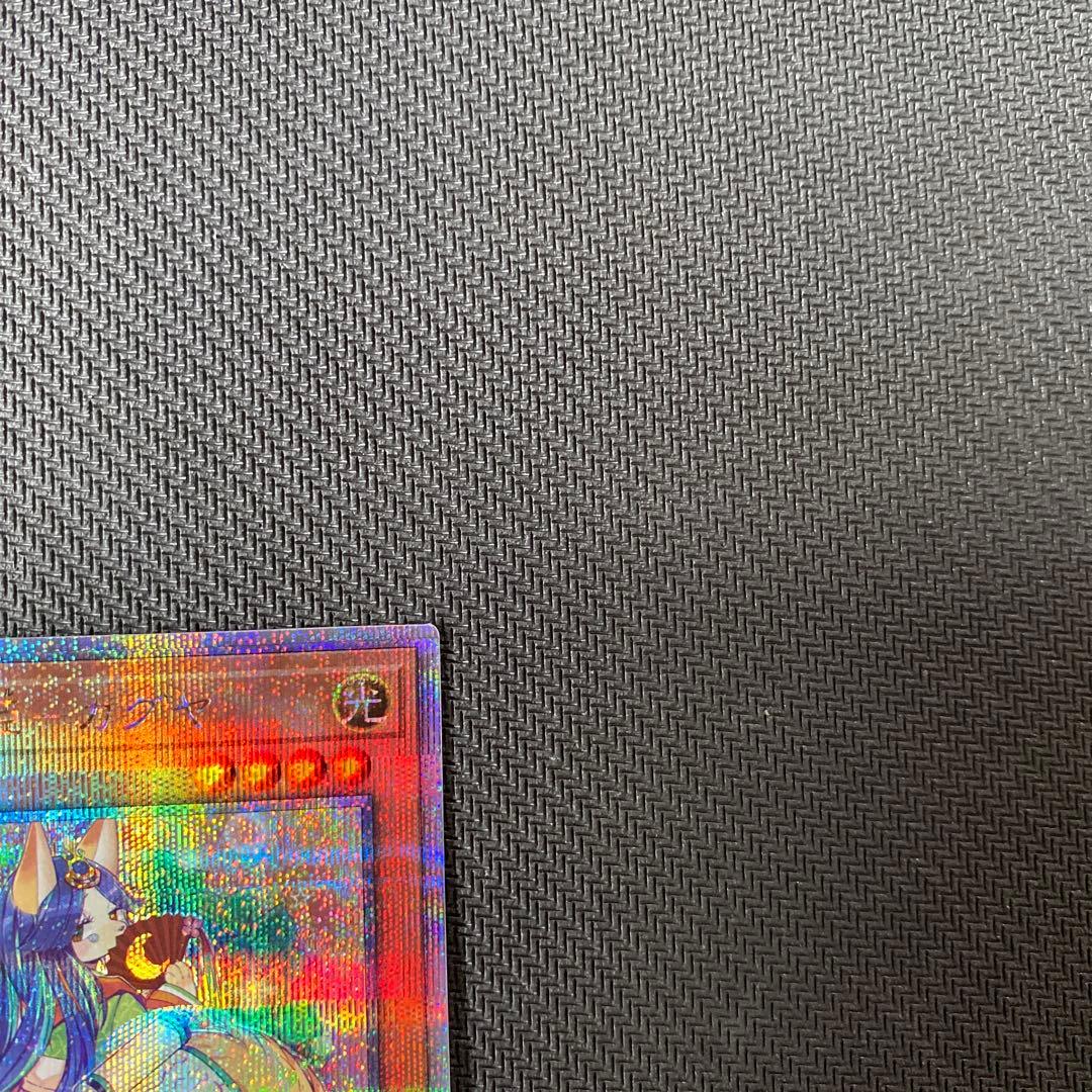 遊戯王 妖精伝姫カグヤ 25th 3枚セット - メルカリ