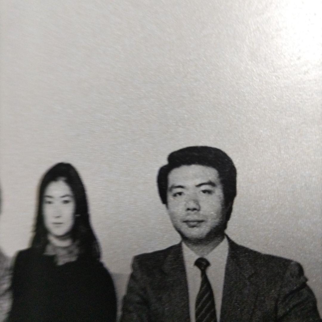 ☆非常に貴重☆ FRIDAY 創刊号 11/23 150円 三島由紀夫 自決写真