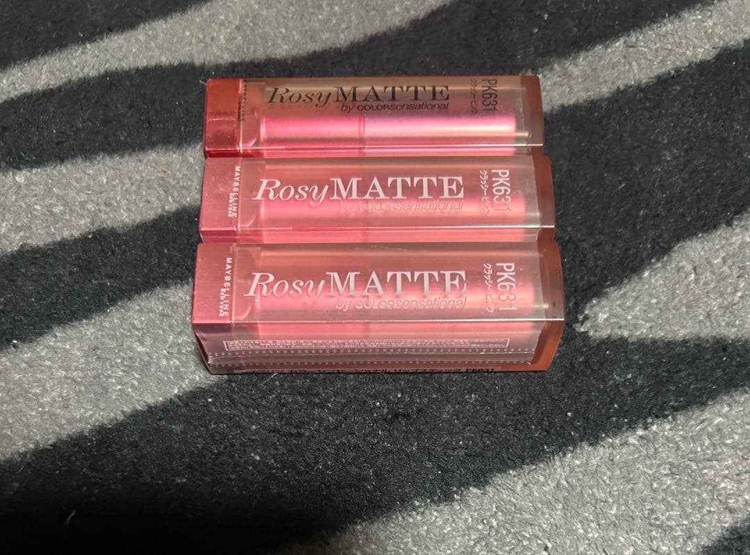 メイベリン ニューヨーク カラーセンショーナルリップ ロージーマットコレクショ… 試してみた】カラーセンショーナルリップ ロージーマットコレクション